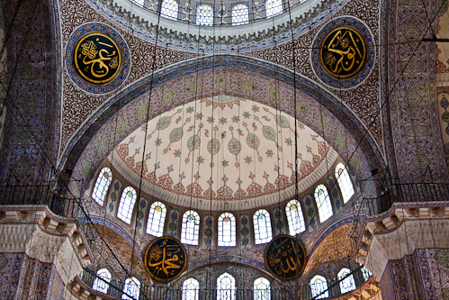 Dome of the New Mosque, Istanbul